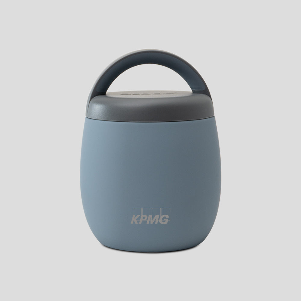 Asobu Food Jar